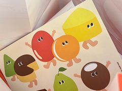 -泽田本家·铜锣烧(美罗城店)