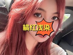 -心海州