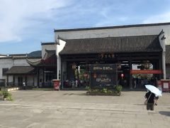 -婺源梦里老家大型山水实景演出