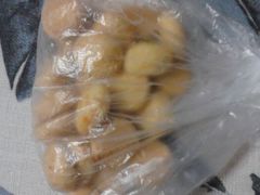 android_upload_pic-聚利来食品(南戴河店)
