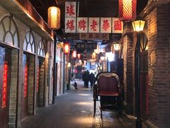 -1192弄老上海风情街(世纪汇广场店)