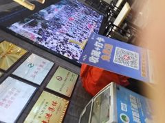 -新侗家食府(蟠桃宫店)