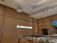 -爸爸糖吐司面包(武汉国金天地店)
