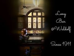 -LONG BAR 廊吧(外滩华尔道夫酒店)