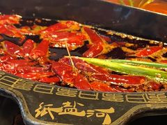 -纸盐河码头火锅(十八梯店)