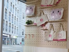 -河马小粉·螺蛳粉(智慧城店)