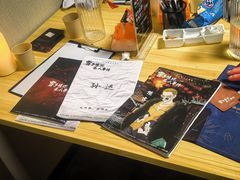 -剧狐剧本杀(徐汇1号店)