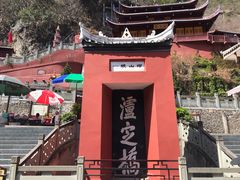 -泸定桥景区