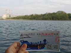 -桂林两江四湖景区