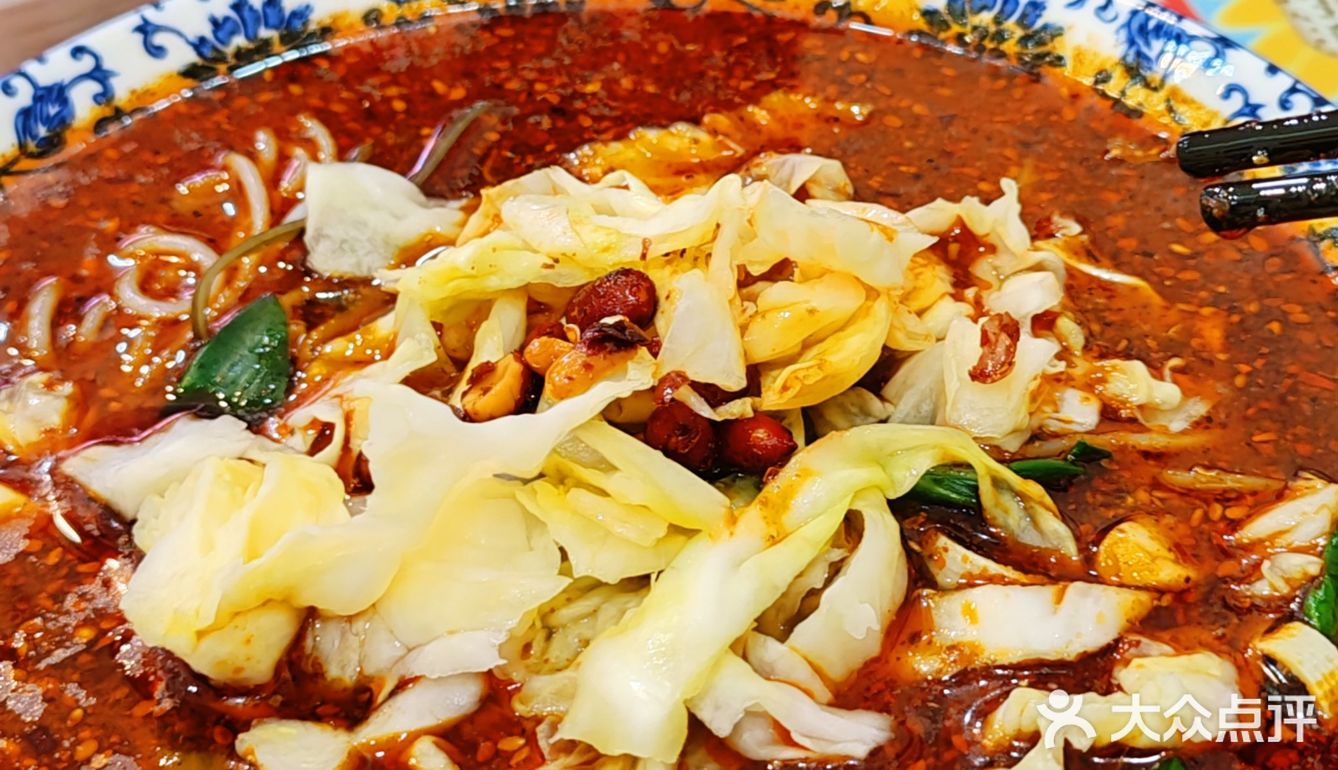 这米线的量大到让我【跪地求饶】[皱眉]