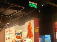 -满园烤鸭·春饼(抚顺万达店)