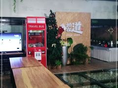 -回声星球·团建策划·赛事承办·拓展培训(大钟寺店)