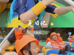 -安吉龙王山峡谷漂流