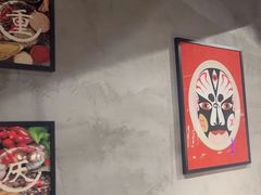 -言玖鲜火锅串串披萨自助(益田假日店)