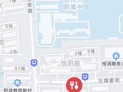 -陈氏土菜馆(北摆宴街店)