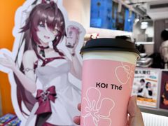 茉莉绿茶-KOI Thé(正佳广场店)