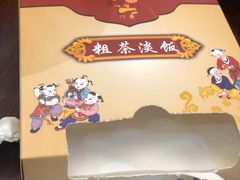 -粗茶淡饭•陕菜•家常菜