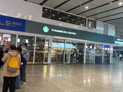 -星巴克(北京南站第二店)