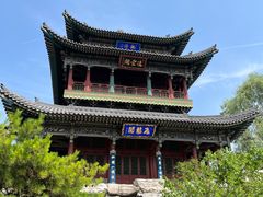-晋祠公园