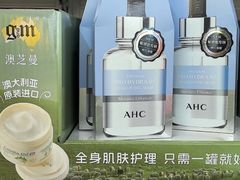 -沃尔玛购物广场(南城印象汇店)