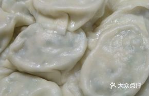 Fresh Scallop and Pork Dumplings