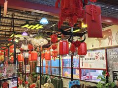 -横沥牛庄(总店)