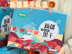 -世纪联华(杭州新塘路店)