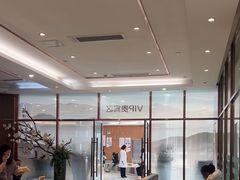 -美年大健康·体检中心(江岸分院)