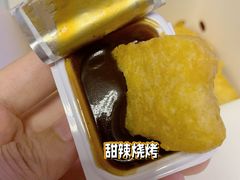 -麦当劳(新王府井店)