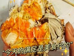 -祥鹤龙虾螃蟹