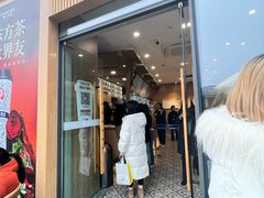 -霸王茶姬(渝北财富MALL店)