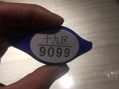 -巴斯漫温泉汗蒸馆(贡湖大道店)