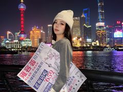 -港汇恒隆广场