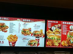 -麦当劳(广州南站店)