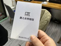 -柯达靓之彩影像网络(明瓦廊店)