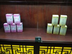 -福建中医药大学附属第二人民医院(本部)