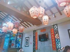 -大壶春生煎(四川中路店)