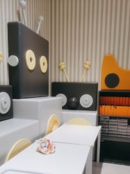 -超级奈尔宝SUPER NEOBIO(杭州星光店)