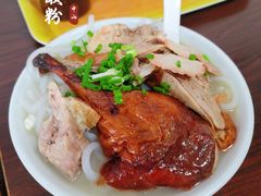 -铭珠粥粉(雅居乐花园分店)