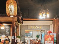 -老横泾面馆(吴中横泾店)