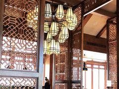 -丽江金茂凯悦臻选酒店-滇香馆