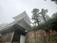 -敬亭山风景名胜区