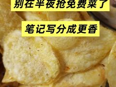 -乡厨味道(黄鹤楼店)