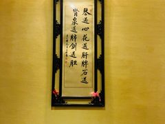 -大桶大足浴(宝山店)