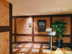 -Tsuru鹤日本料理(静安香格里拉店)