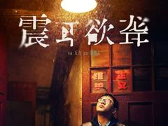 -CGV星星影城(颐堤港ScreenX店)