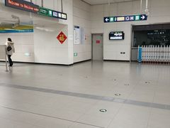 -知春路(地铁站)
