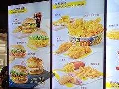 -麦当劳(台州路桥DT店)