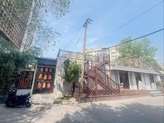 -归源居酒屋