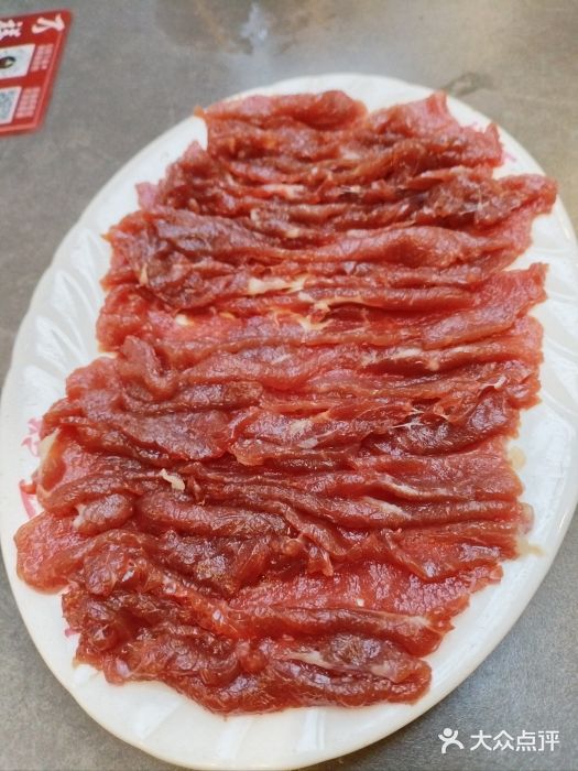 万祥牛肉火锅(金龙店)图片